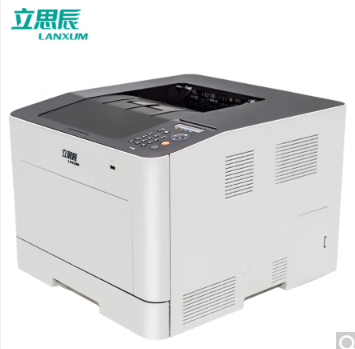 立思辰/LANXUM GA3730cdn A4 彩色打印機(jī) 